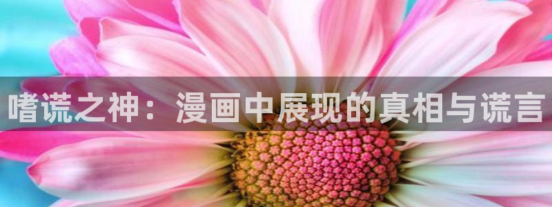 汗汗漫画免费漫画全集