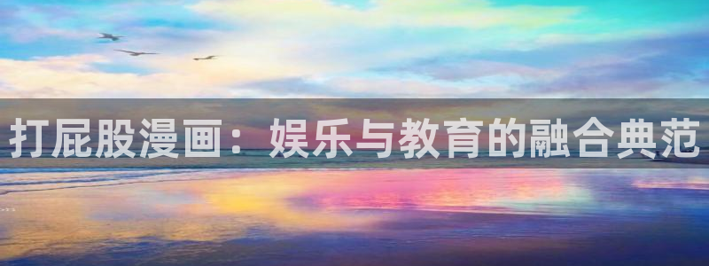 歪歪羞羞汗汗漫画
